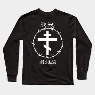 Eastern Orthodox Cross ICXC NIKA Barbed Wire Metal Hardcore Punk Long Sleeve T-Shirt